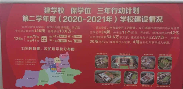 微信圖片_20201009100342_副本.jpg